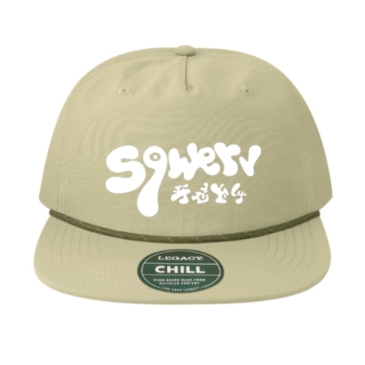 Olive 5-Panel Hat