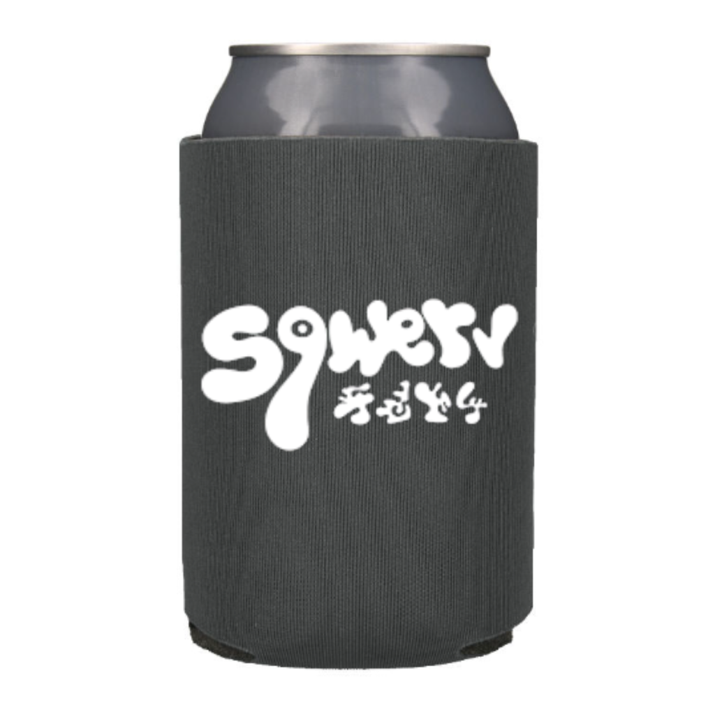 Koozie