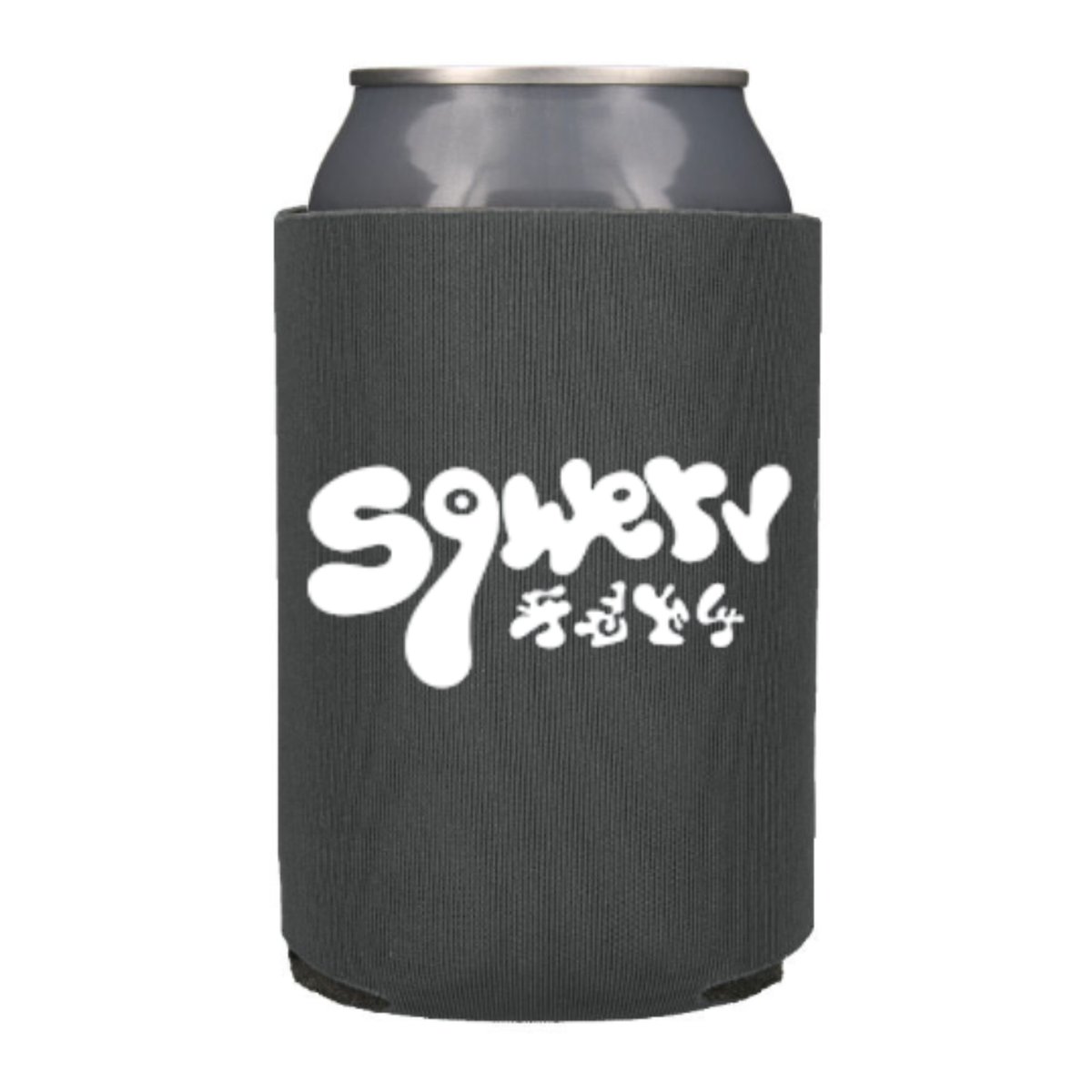 Koozie