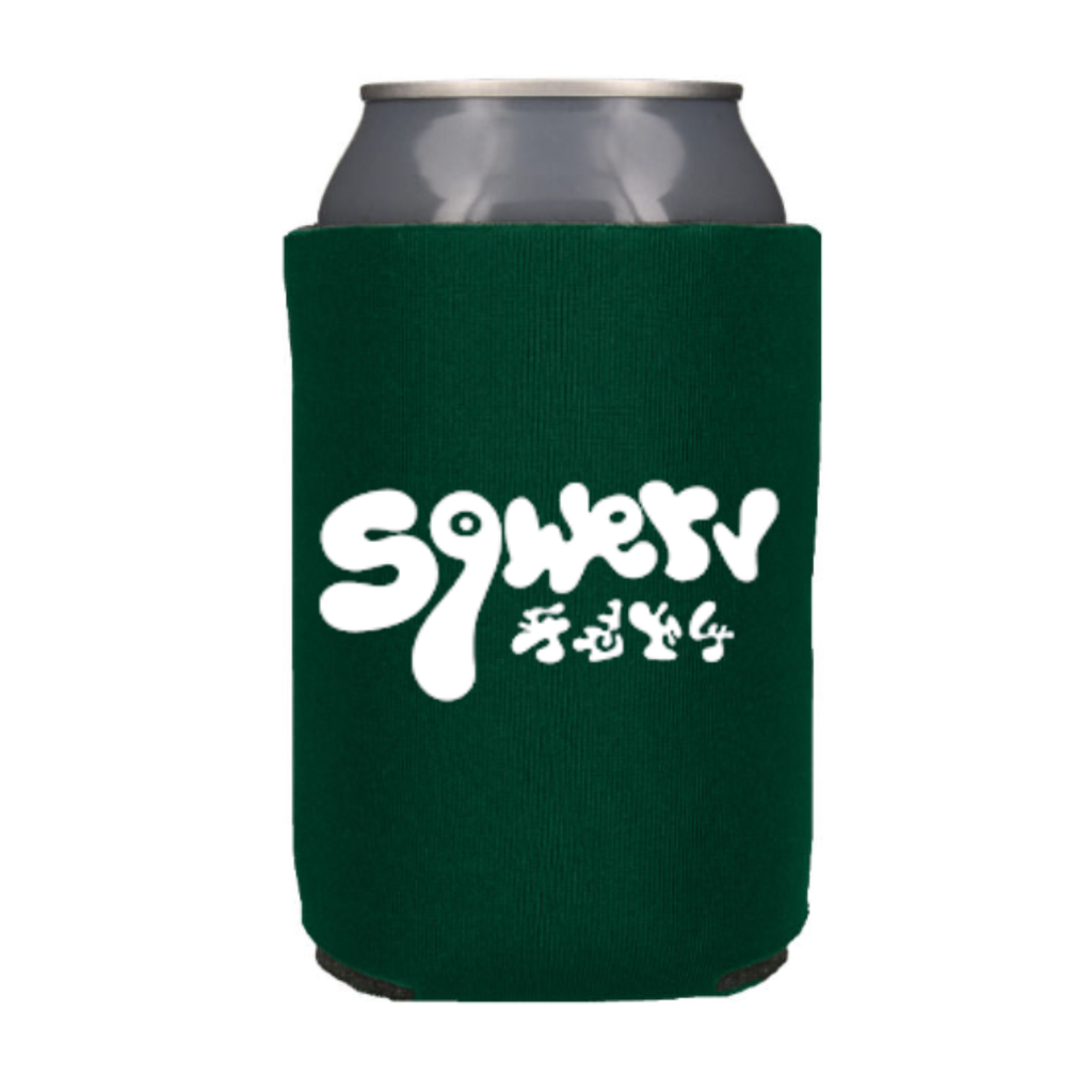 Koozie